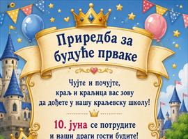 384aac88-5f61-464b-9c50-b761c4409fb7.jpg