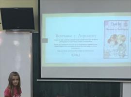 Ученици 3/1 представили су које су књиге читали током распуста