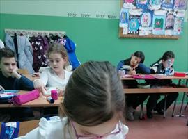 „Читајмо гласно“