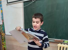 „Читајмо гласно“