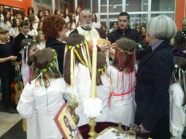 Приредба за Дан Светог Саве