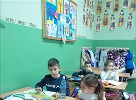 „Читајмо гласно“