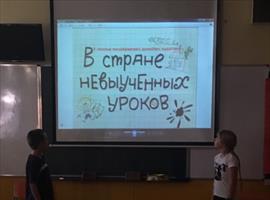 Ученици 3/1 представили су које су књиге читали током распуста