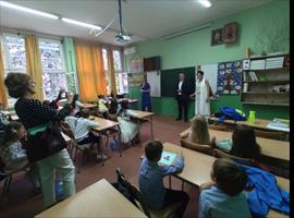 Добро дошли, ђаци прваци!