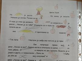 Светски дан јабука