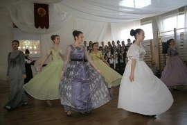 Прослава дана Светог Саве 21015,16- Историја светосавских балова