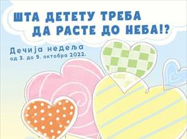 Дечија недеља